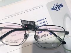 -宝岛眼镜(慈溪大润发店)