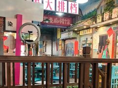 -蜀巷弯弯串串香(长春总店)