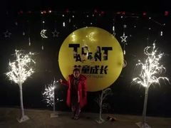 -予荷舞蹈(盛景校区)