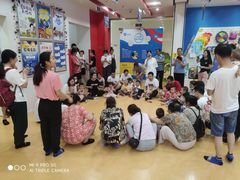 -美吉姆早教(高新中心)