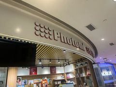 -方快照相馆(新梅广场店)