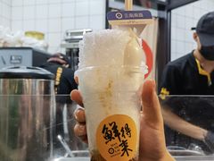 -CITY MART城市集市·里弄(北外滩来福士广场店)