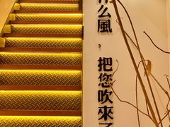 -角落低卡烘焙(正弘城店)