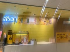 -麦当劳(宝龙店)