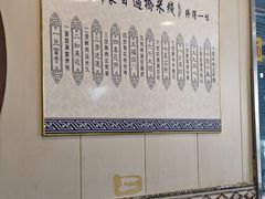 -白玉兰小吃(新村路店)