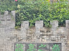 -敬亭山风景名胜区