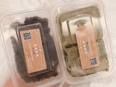 -固海糕团店