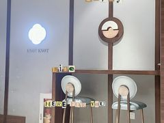-KNOTKNOT珞珞·日式甜品(K11店)