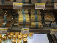 -老大昌(淮海中路店)