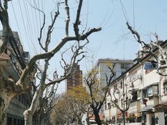 -安福路
