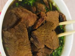 -黃牛牛肉面馆