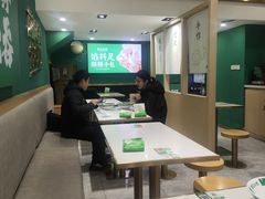 -袁记云饺(西安路店)