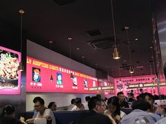 大堂-青木岚小海鲜•小龙虾(友谊店)