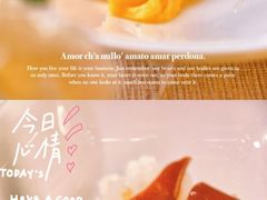 -广州花园酒店-凌璇阁360度高空海鲜自助餐CAROUSEL