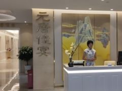 -元唐家宴•经典东北菜(梅市口路店)