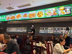 -清真·老兰家(兴善寺西街总店)