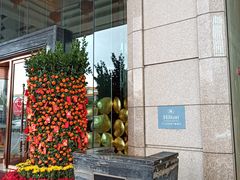 -中山利和希尔顿酒店