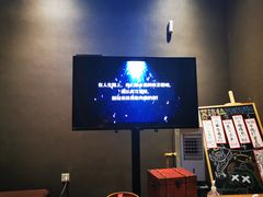 -屋有岛沉浸游戏旗舰店(中山公园店)
