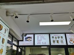 -李氏憨粑粑(官渡古镇店)