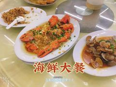 -乡味海鲜农家菜·巽寮土窑鸡(地道美食店)