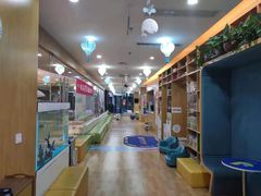 -澳洲袋鼠早教(金辉环球广场店)