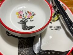 -新白鹿餐厅(龙游路总店·杭帮菜名店)
