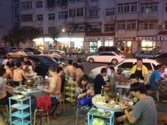 -鑫来顺大铜锅涮羊肉(中山门旗舰店)
