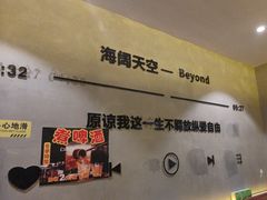 -为民烧烤吧.自贡爆炒菜(收录10年好店)