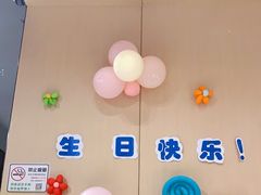 -海底捞火锅(金光华店)