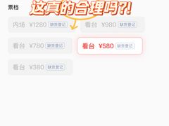 -华熙生物·润百颜ECM中心