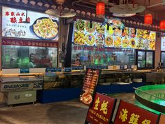 -年辉渔村·非遗传承餐厅(新丰江店)