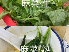 -贵宾牛·潮汕牛肉火锅(珠池总店)