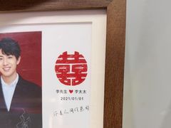 -海马体照相馆(佛山岭南站店)