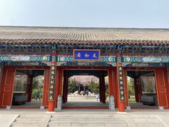 门面-有喜胶东小馆(太申祥和店)
