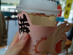 -满记甜品(湖滨店)