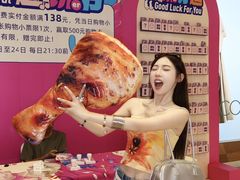 -丽达购物中心(崂山店)