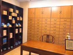 -养月堂中医养生月子会所(中心妇产店)