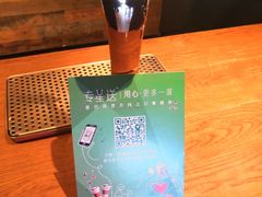 -星巴克臻选(重庆大融城店)