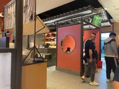 -将军府·鸡毛店(武侯祠店)