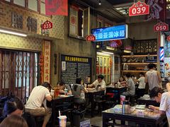 -阿财老铺·老蚌埠龙虾城(华夏总店)