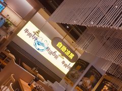 -黔真牛原汤牛肉粉