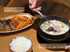 -海云台韩式汤饭·13年匠心韩料(南山店)
