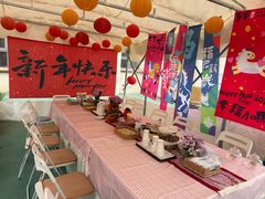 -伊顿幼儿园(天津上河雅颂校区)