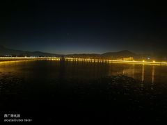 -清溪水库