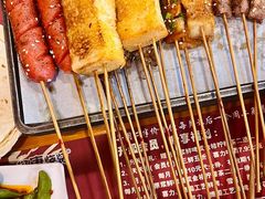-探唐烧烤(棠东店)