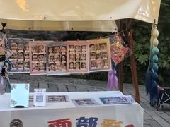 -茅山东方盐湖城景区