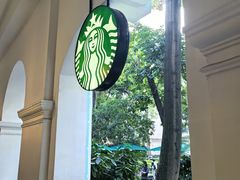 -星巴克臻选(广州沙面店)