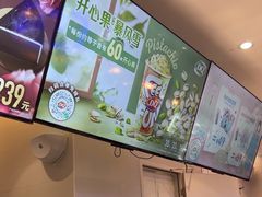 -DQ·蛋糕·冰淇淋(湖景东路店)