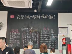 -沪西老弄堂面馆(定西路店)
