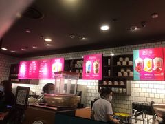 -星巴克(太原茂业天地店)